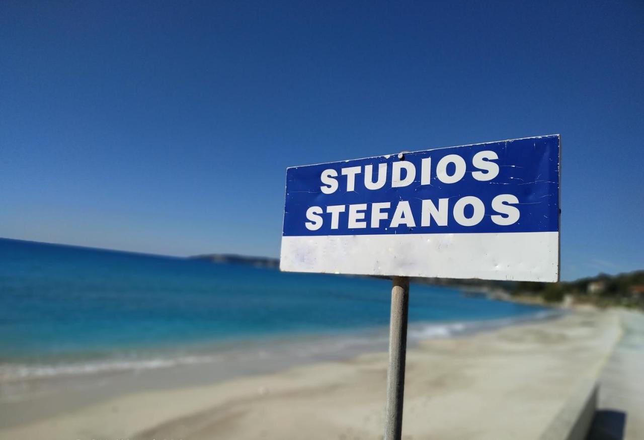 Stefanos Studios Lourdata  Zewnętrze zdjęcie